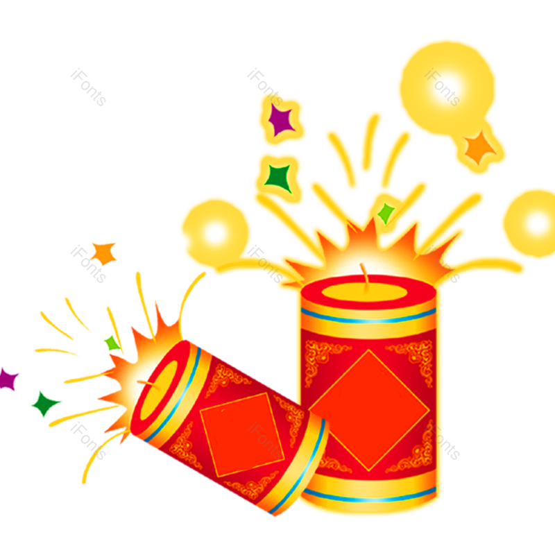 春节图片,鞭炮元素,卡通鞭炮PNG,新年免抠素材